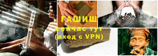 скорость mdpv Верхнеуральск